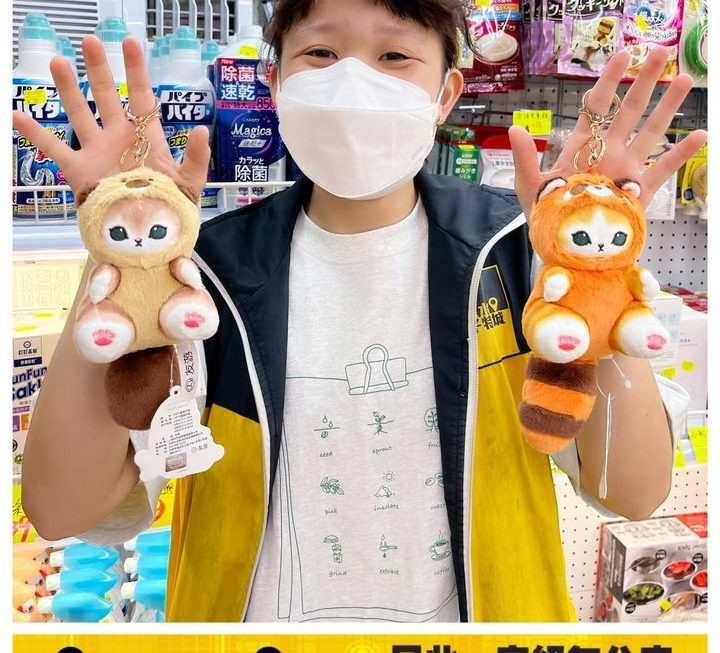 憂鬱的妹子誠意推介😏