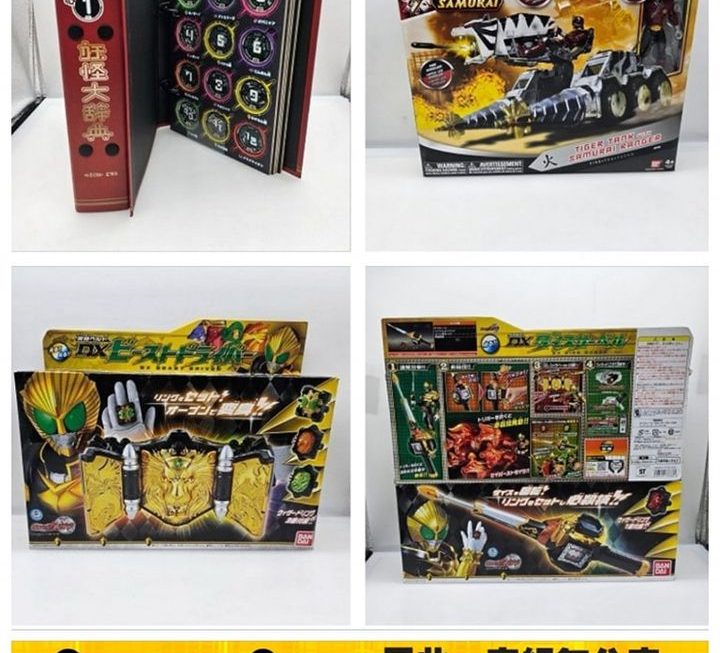 各款遊戲玩具模型套裝~由$39至$89不等