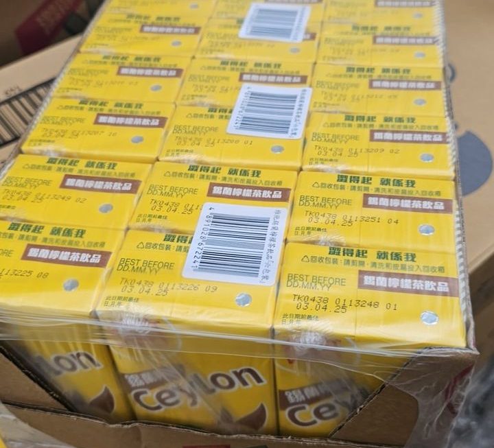 $45 一條 門口位