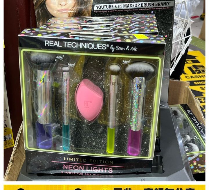 Neon Lights Real Techniques 化妝掃套裝 ~$35