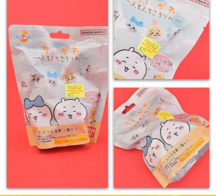 Chiikawa沖涼浴球 ~$25