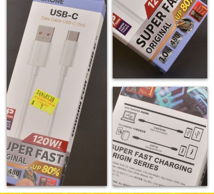 Wekome.USB-C數據充電線~$9