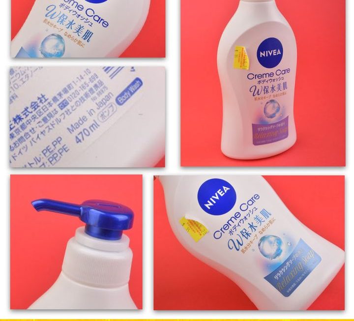 NIVEA W保水美肌沐浴露~$35