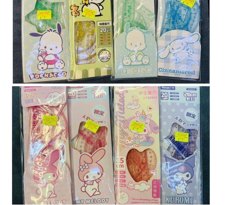 學生間尺 三角尺 量角器 套裝~$9