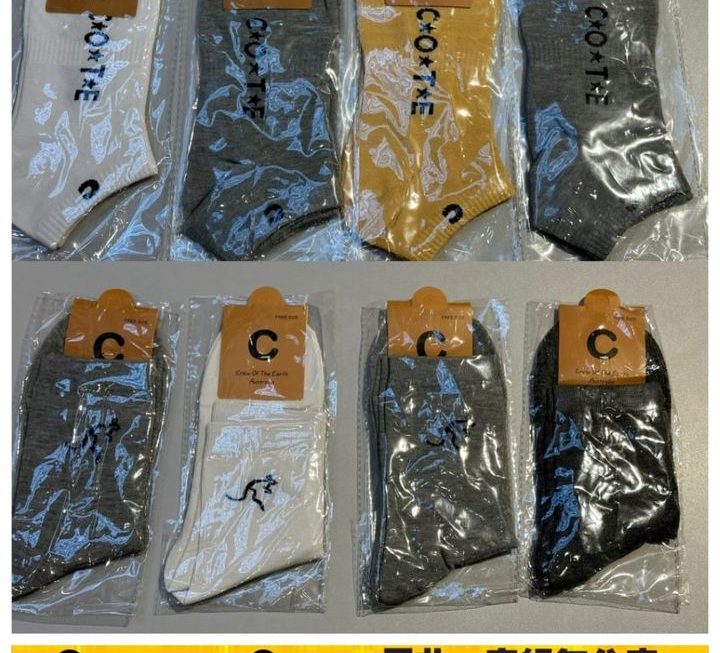 C.O.T.E襪仔套裝~$5/套