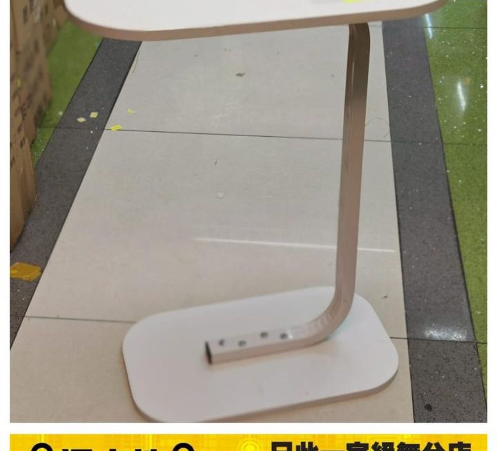 慳位L枱~$49