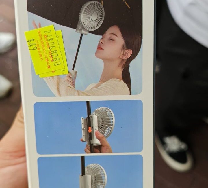 $49 夾風扇遮 門口位