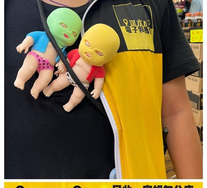 BB公仔🙂~$9/個