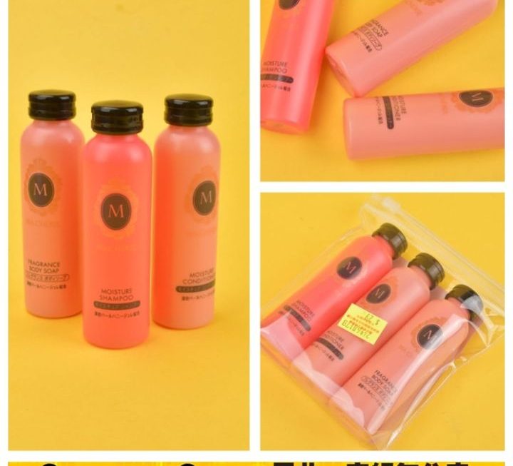 MACHEEIE珍珠潤髮身體旅行套裝~$29