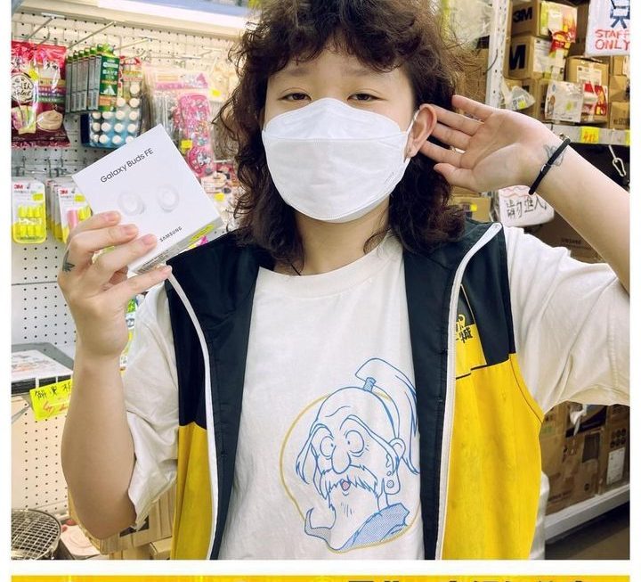 憂鬱的妹子也不再憂鬱