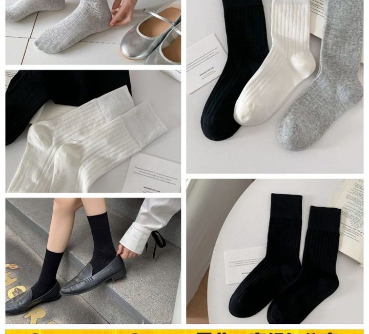 靚靚韓式休閒長襪~$9/款