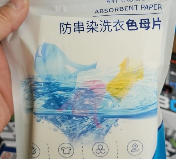 $5. 門口位