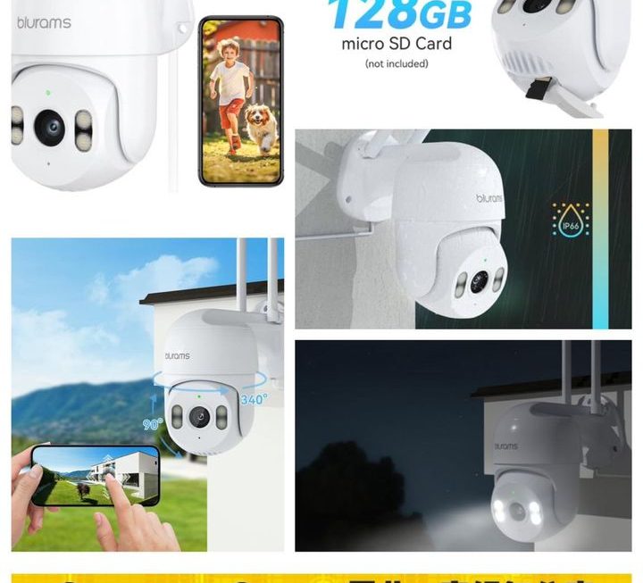 blurams 2K 戶外安全攝影機 ~$229