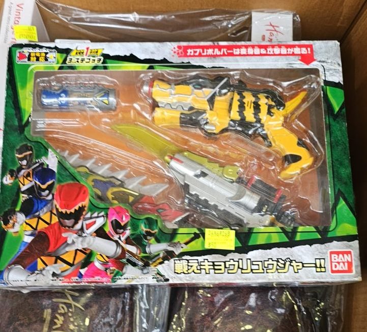 $50 只有一支門口位