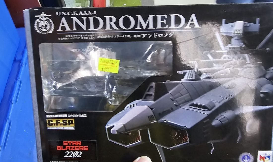 $299… 收銀處 只有一隻