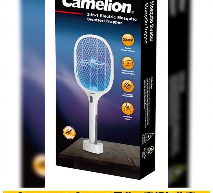 Camelion二合一電子蚊拍捕蚊器~$49