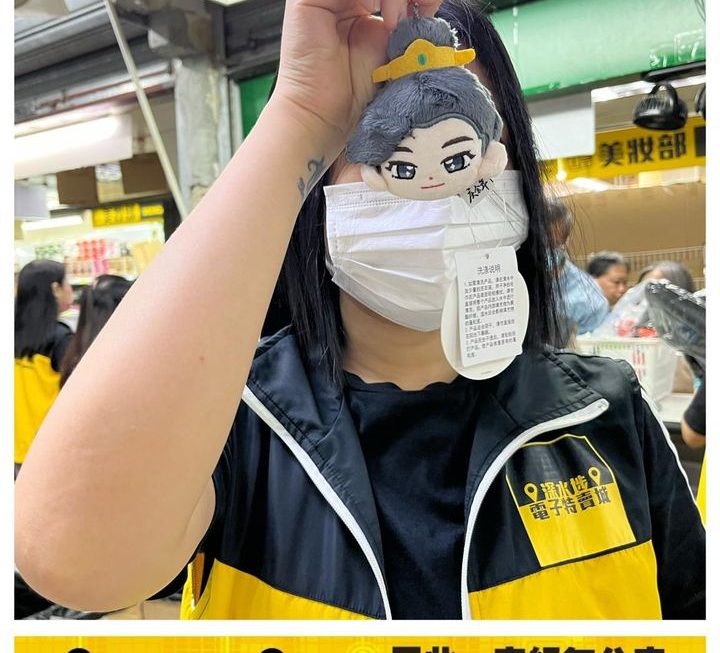 收銀姐姐都話好😆