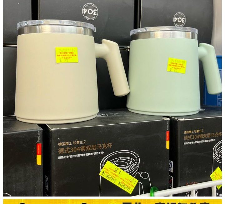 德式304不鏽鋼雙層水杯~$25/雙