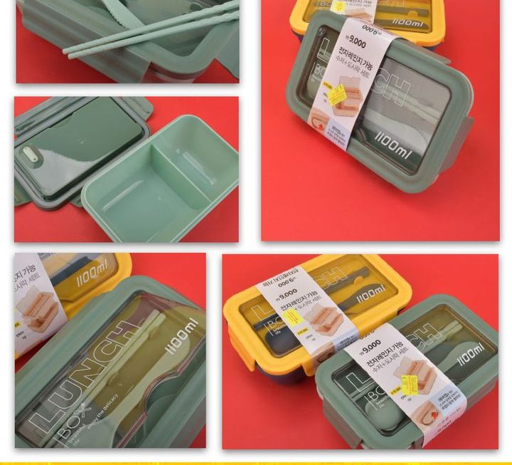 午餐盒1100ml~$10