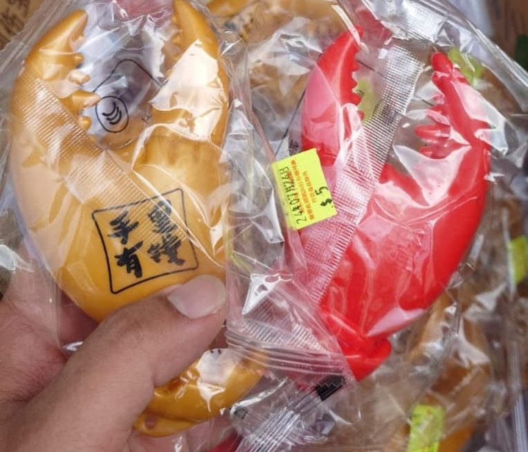 $5  蟹水槍門口位