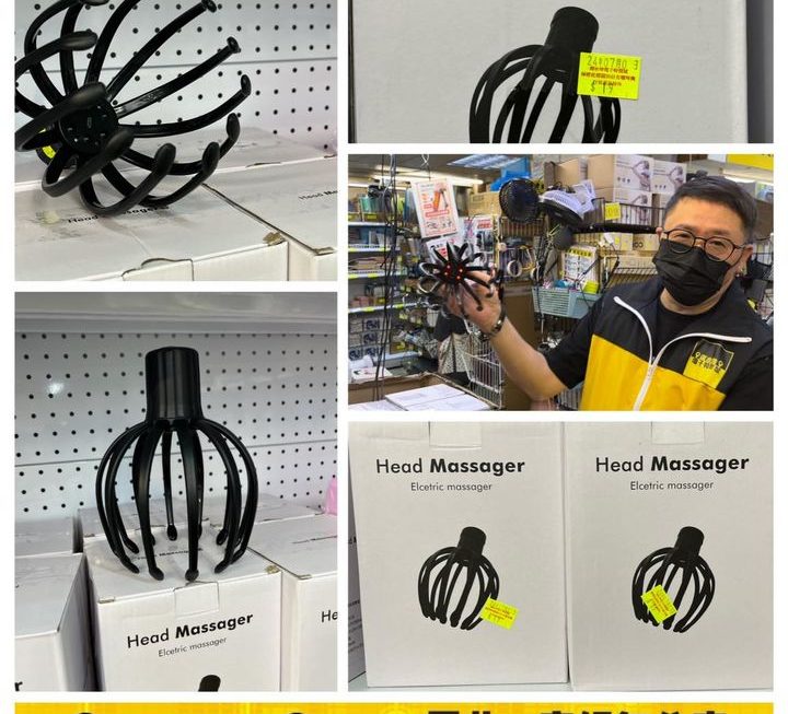 哥哥推介