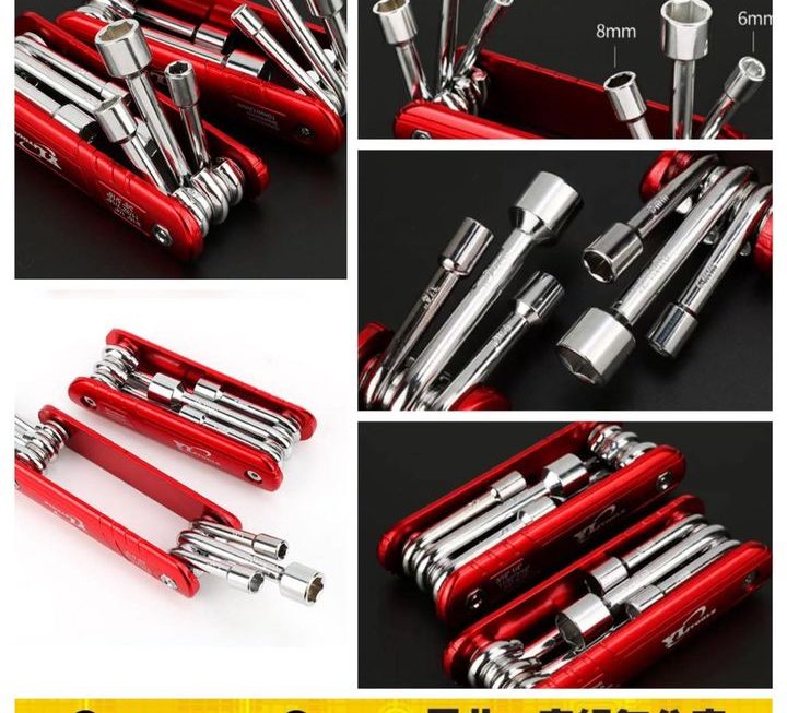摺疊式六角套筒萬用工具~$25
