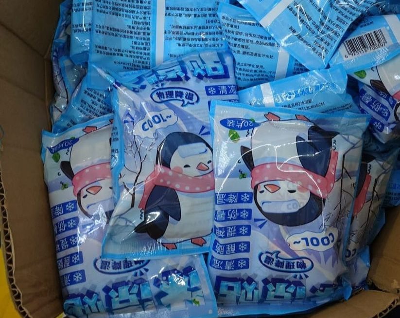 $9 冰涼貼 門口位