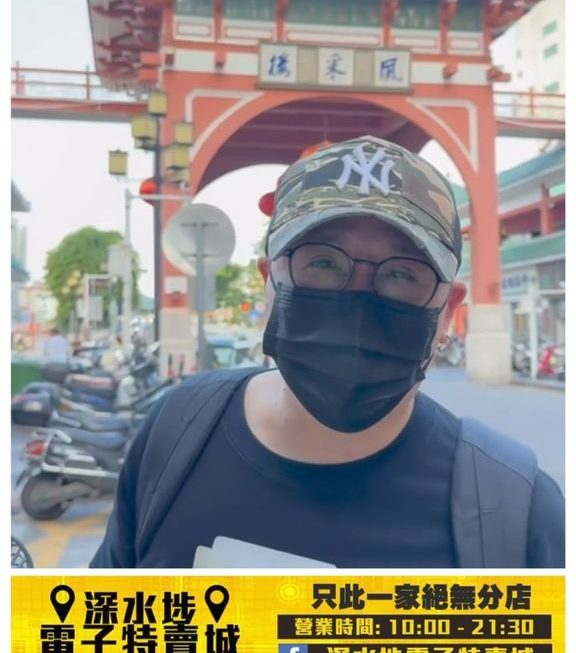 四眼哥哥外景實測✌🏻✌🏻✌🏻