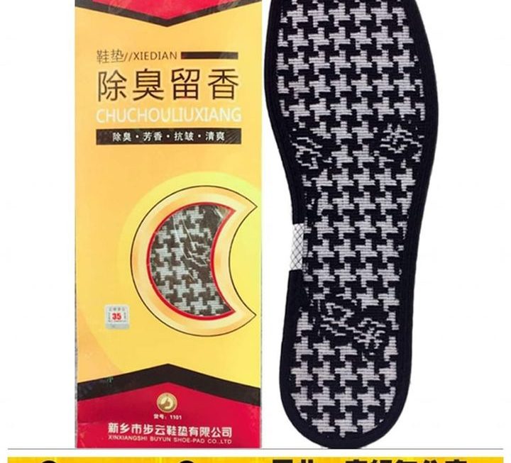 鞋墊 ~$2/ 對
