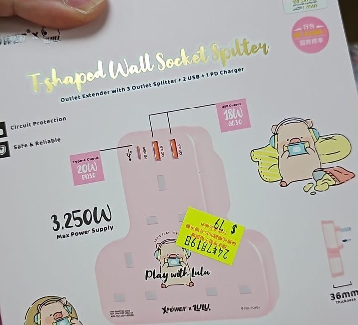 Facebook 再起優惠