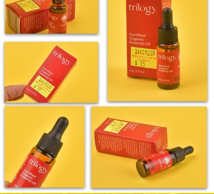trilogy 有機認證玫瑰果油 ~$15