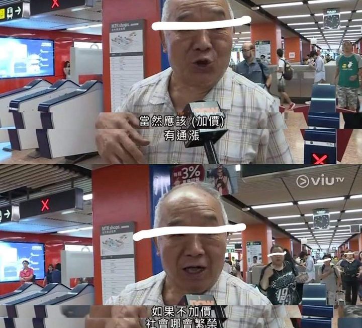 唔好啦🫠🫠🫠