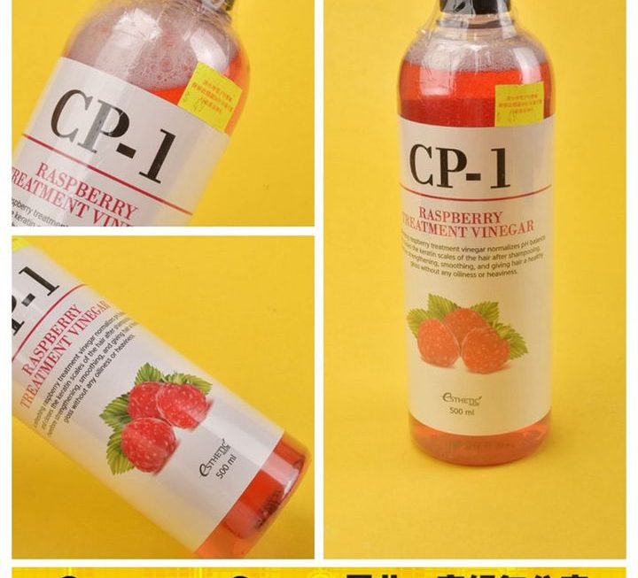 CP-1樹莓頭皮營養醋~$49