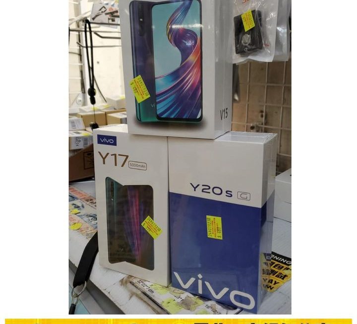 多款中價智能手機放題中