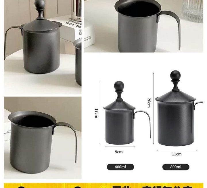 不鏽鋼雙層咖啡杯~$39