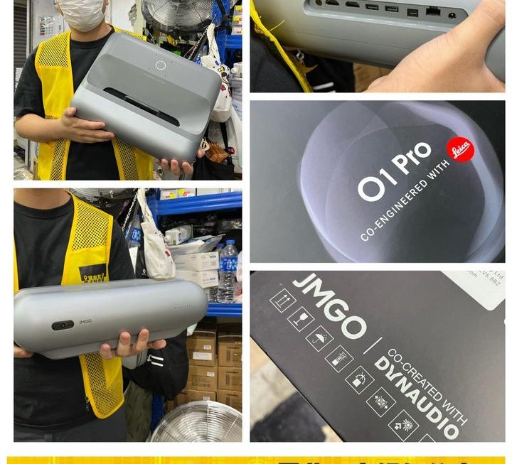 JMGO O1 Pro Dynaudio 座地式投影機~$2900