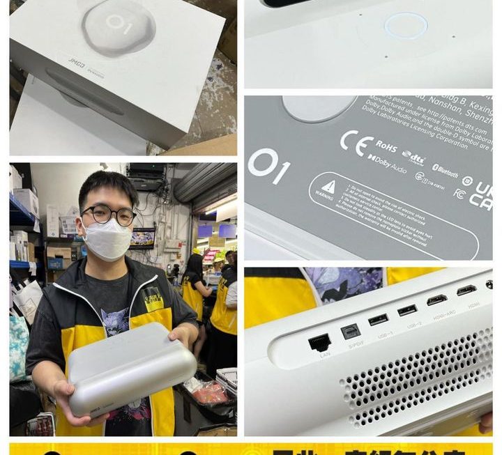 JMGO wonderwall 座地式投影機~$1900