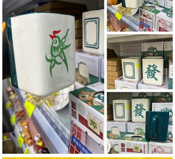 麻雀造型圖案水杯~$20/隻