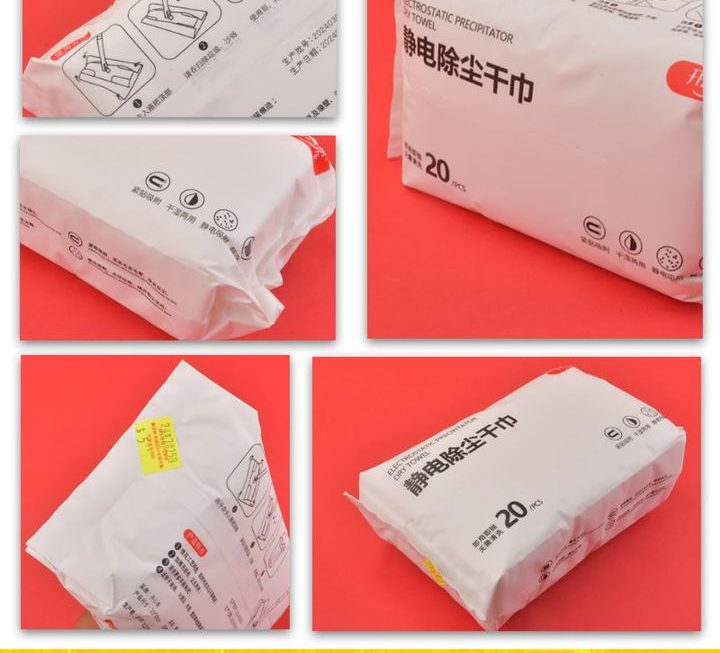 靜電除塵紙~$5