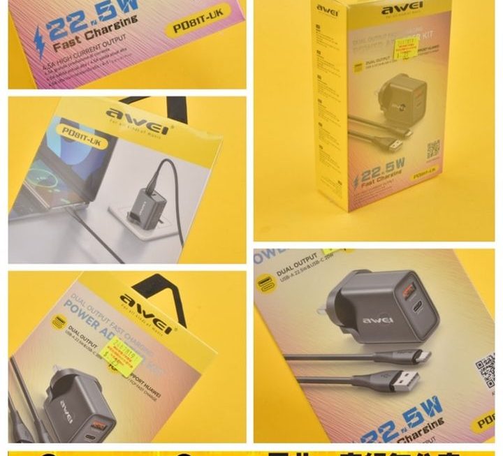 Awei.PD81T-UK充電火牛~$25