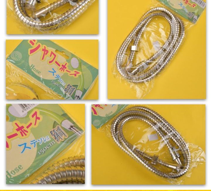 150cm花灑喉~$10