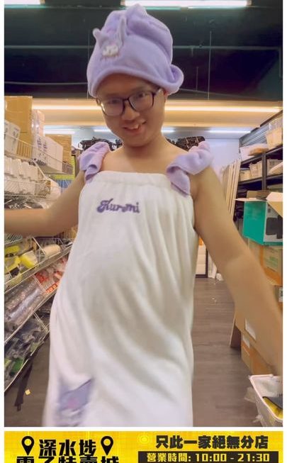 又返貨喇，快啲嚟買呀~~