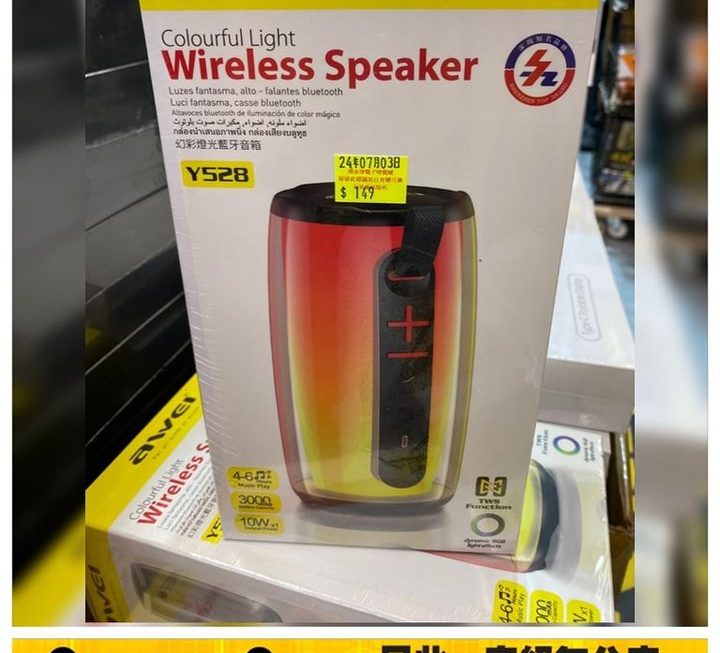 awei.Y528藍芽喇叭器~$149