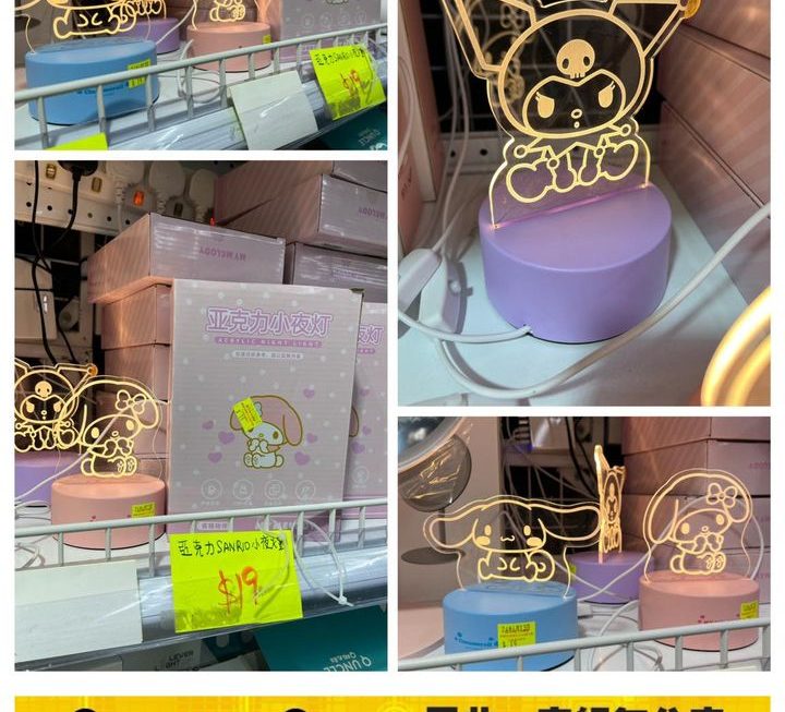 多款Sanrio角色造型小夜燈~$19/款