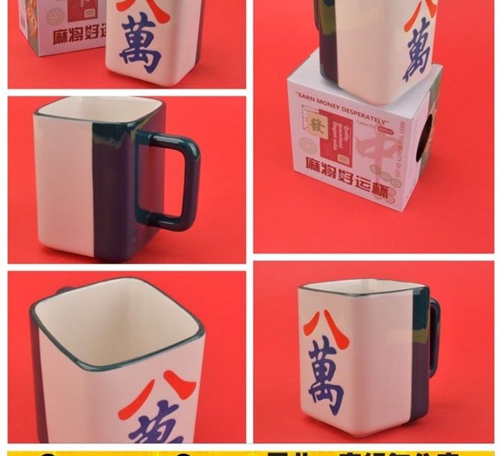 麻雀造型圖案水杯~$20/隻