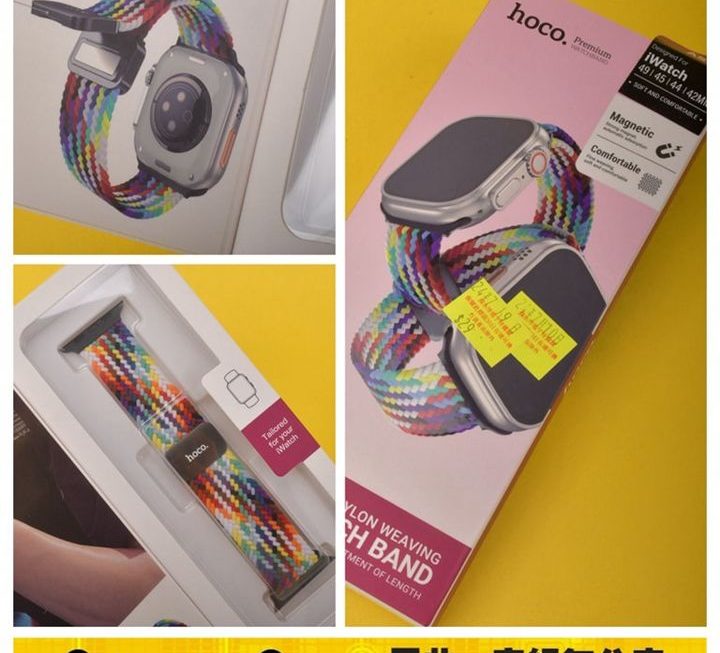 hoco.iWatchBand彩色錶帶～$29/款