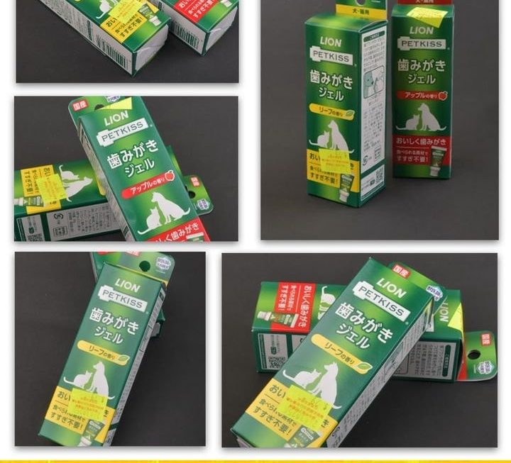 獅王寵物牙膏~$29/支