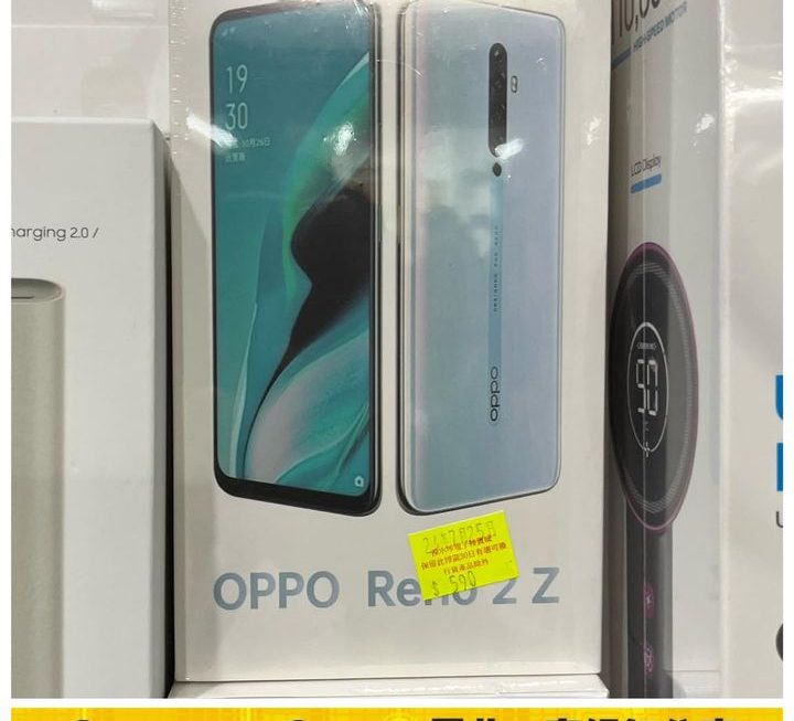 Oppo Reno 2Z 智能手機~$590