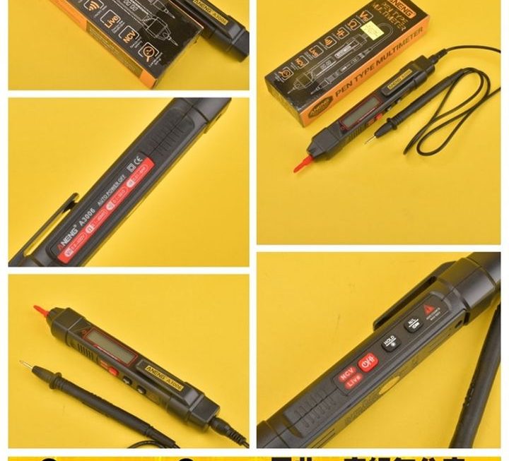 ANENG電壓萬用表測電筆~$39