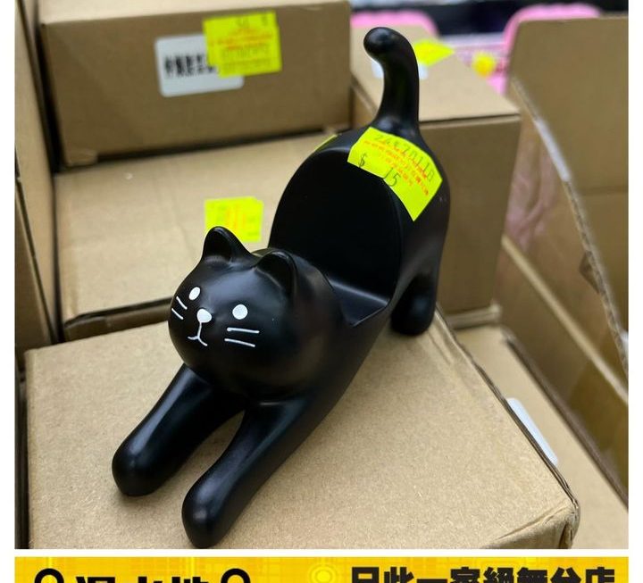 黑貓貓陶瓷手機收納架擺設~$15